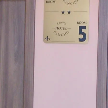 Pancho Family Кранево